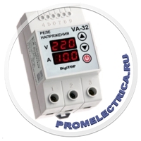 Вольтметр амперметр цифровой переменного тока купить ( в наличии )