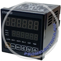 CT6M-2P4 (220VAC) Цифровой счётчик-таймер, 72х72мм, 2 индикатора по 6 разрядов, сброс, счёт групп, 2 выхода, 100-240VA Autonics