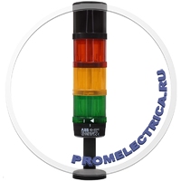 Набор 2 ABB Светосигнальная колонна 70мм, три цвета красный, желтый, зеленый, зуммер 85 дБ, 24V AC/DC