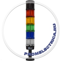 Набор 9 ABB Светосигнальная колонна 70мм, пять цветов красный, желтый, зеленый, прозрачный, синий, зуммер 85 дБ, 24V AC/DC