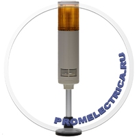 TL56B-220-Y LED колонны 56 мм один цвет желт. зуммер 80 дБ, 220VАC Светодиодные сигнальные колонны