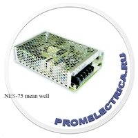 NES-75-12 mean well Импульсный блок питания 75 W, 12V, 0-62A