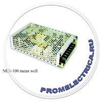 NES-100-5 Импульсный блок питания 100 Ватт, 475-55 Вольт, 0-20 Ампер, Mean Well