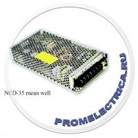 NED-35A-12 mean well Импульсный блок питания 35W, 12V, 01-15A