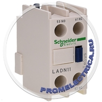 LADN11 дополнительный контактный блок НО+НЗ, фронтальный монтаж, крепление с помощью винтовых зажимов, Schneider Electric