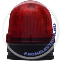 SL70B-R-220V Проблесковый светодиодный красный маячок 70 мм, 220 Вольт, сирена 80 дБ SL70B-220-R