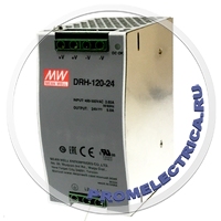 DRH-120-48 mean well Импульсный блок питания 120W, 48V, 0-25A