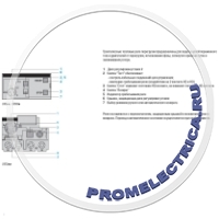 LRE32 Тепловое реле для защиты двигателей мощностью до 18 кВатт, 2332 Ампер, TESYS, Schneider Electric