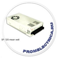 SP-320-36 mean well Импульсный блок питания 320W, 36V, 0-880A