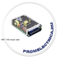 HRP-100-5 mean well Импульсный блок питания 100W, 5V, 0-17A