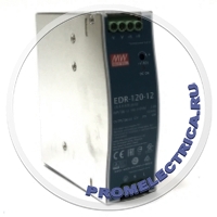 EDR-120-24 Блок питания, 120W, 5A, 24VDC Mean Well