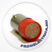 BA9S-LED-220VAC-R Светодиодные лампочки, цоколь BA9S, красного цвета 220 Вольт 50 Hz