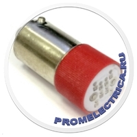 BA9S-LED-220VAC-R Светодиодные лампочки, цоколь BA9S, красного цвета 220 Вольт 50 Hz