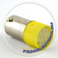 BA9S-LED-220VAC-Y Светодиодные лампочки, цоколь BA9S, желтого цвета 220 Вольт 50 Hz