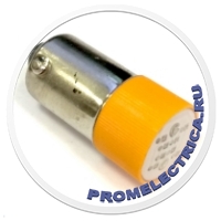 BA9S-LED-220VAC-Y Светодиодные лампочки, цоколь BA9S, желтого цвета 220 Вольт 50 Hz