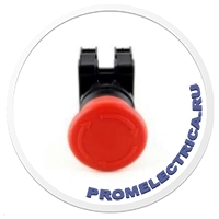 BDE Головка для аварийной кнопки Грибок, диаметр 40 мм, красная, с фиксацией и возвратом EMAS