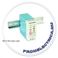 MDR-60-5 Импульсный блок питания 50 Ватт, 5-6 Вольт, 0-100 Ампер, Mean Well