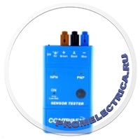 ATE-0000-002 Тестер датчиков Contrinex